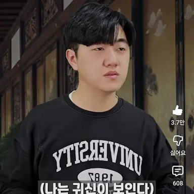 Profile image of 우쇼