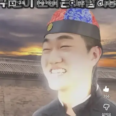 Profile image of 장웨이