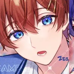 Profile image of くに