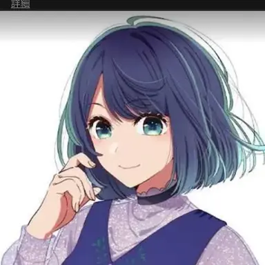 Profile image of Akane