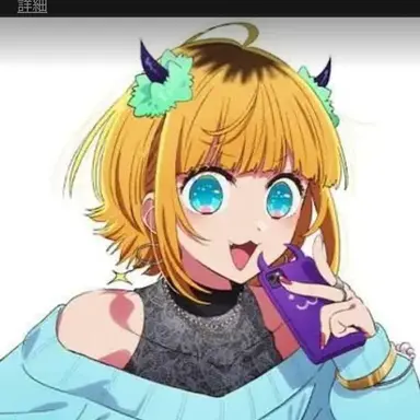 Profile image of MEM-cho