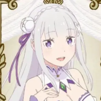 Profile image of エミリア