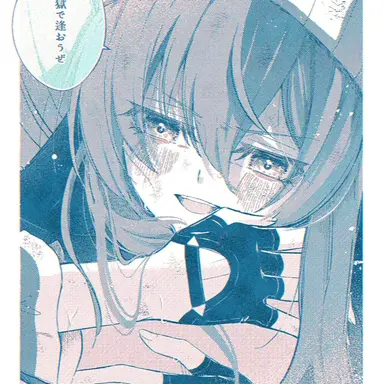 Profile image of ナカヤマフェスタ