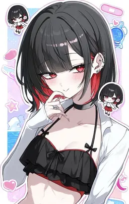Profile image of Akane