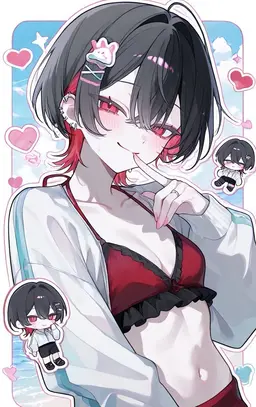 Profile image of Akane