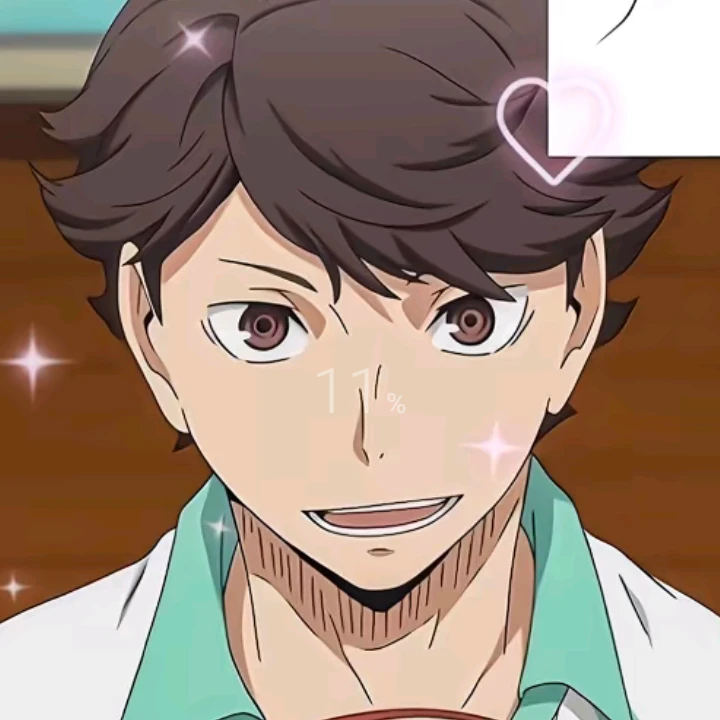 及川徹