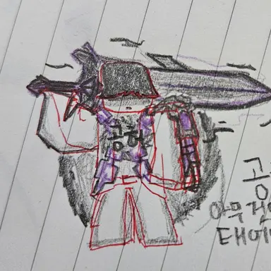 Profile image of 공허의신