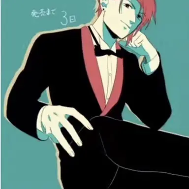 Profile image of イタリア