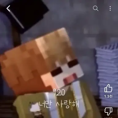 Profile image of 덕개