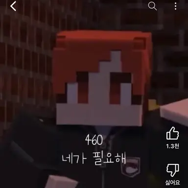 Profile image of 라더