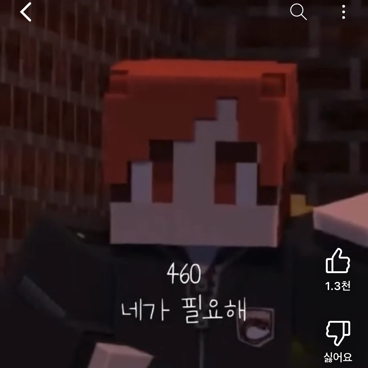 라더