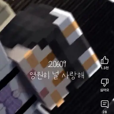 Profile image of 수현