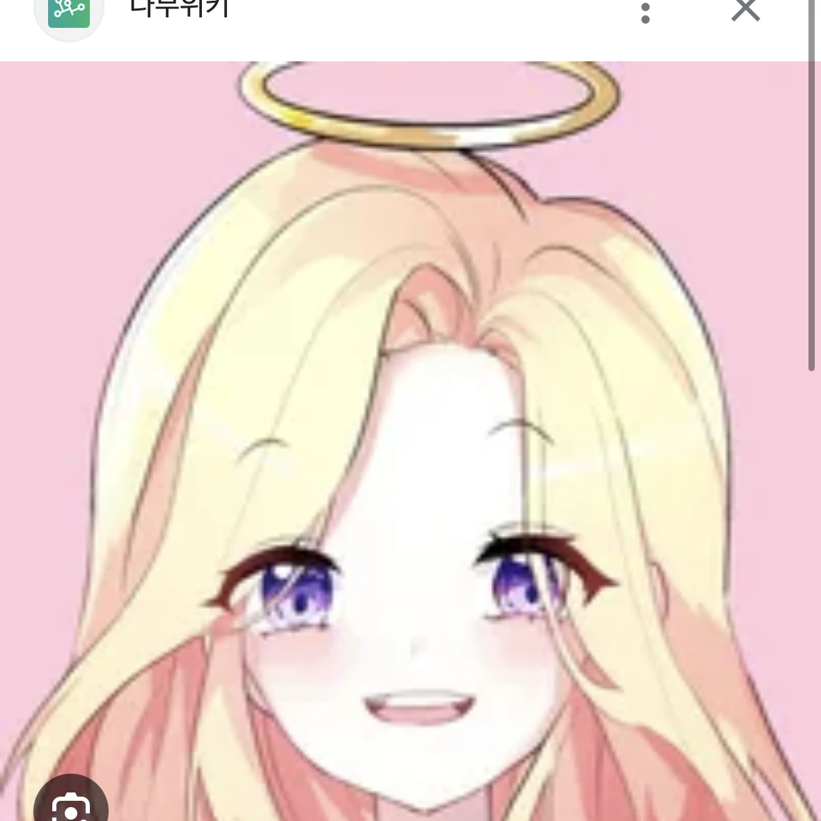 푸딩
