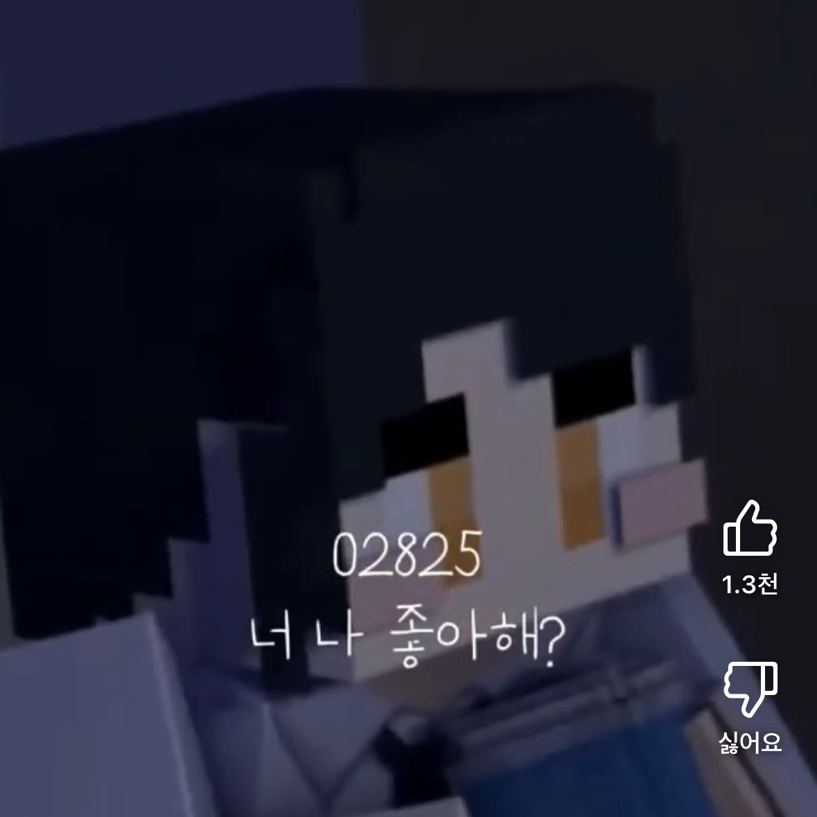 각별