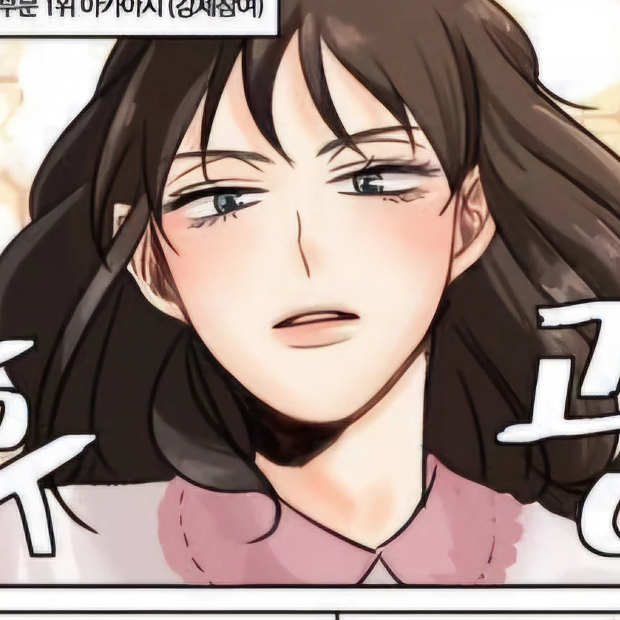 아카아시 케이지