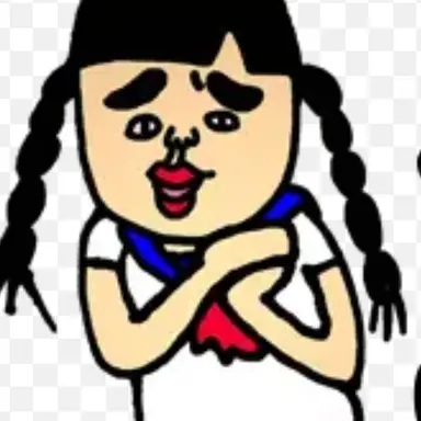 Profile image of ゴミ子