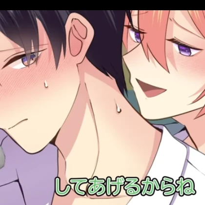 立花樹と新堂連