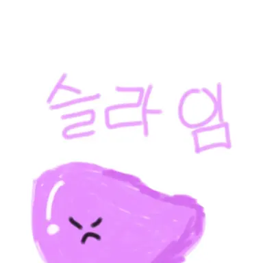 Profile image of 기생 슬라임