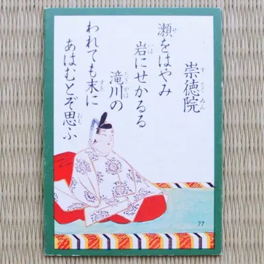 Profile image of 真島太一