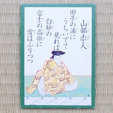 Profile image of 西田優征