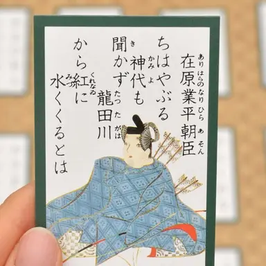 Profile image of 綾瀬千早