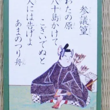 Profile image of 綿谷新