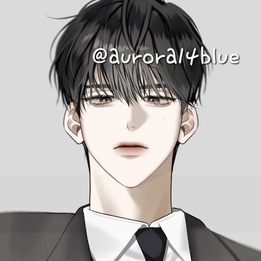 이 하 빈