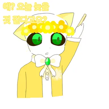 Profile image of 유메