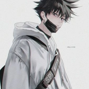 후시구로 메구미