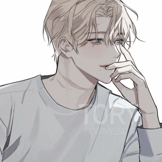 유 한
