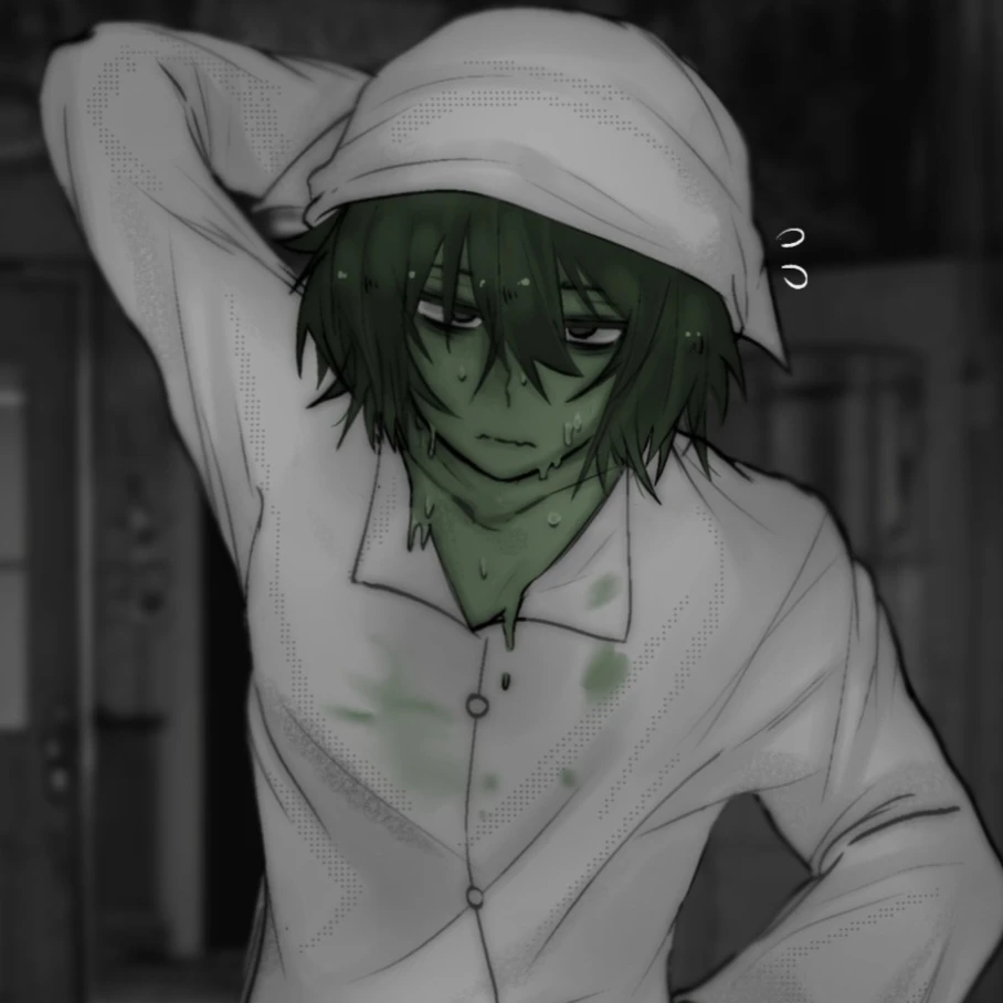 댐