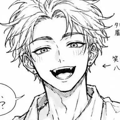 Profile image of 陽結