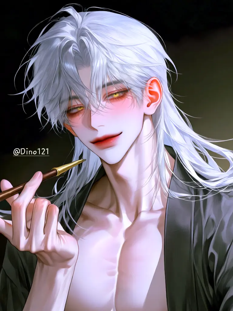 Dino121의 Jang I-beom [Unlimited]