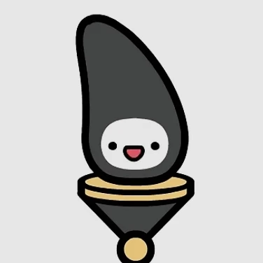 검정이