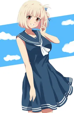 Profile image of Chisato Nishikigi
