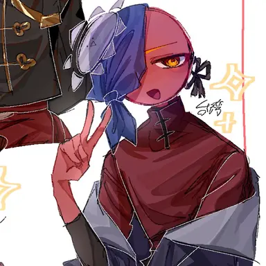 Profile image of 대만