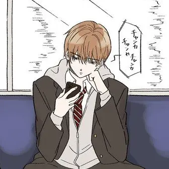 Profile image of 総悟