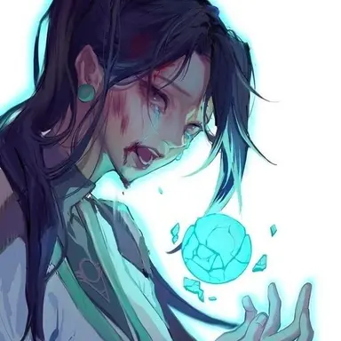 Profile image of 세이지