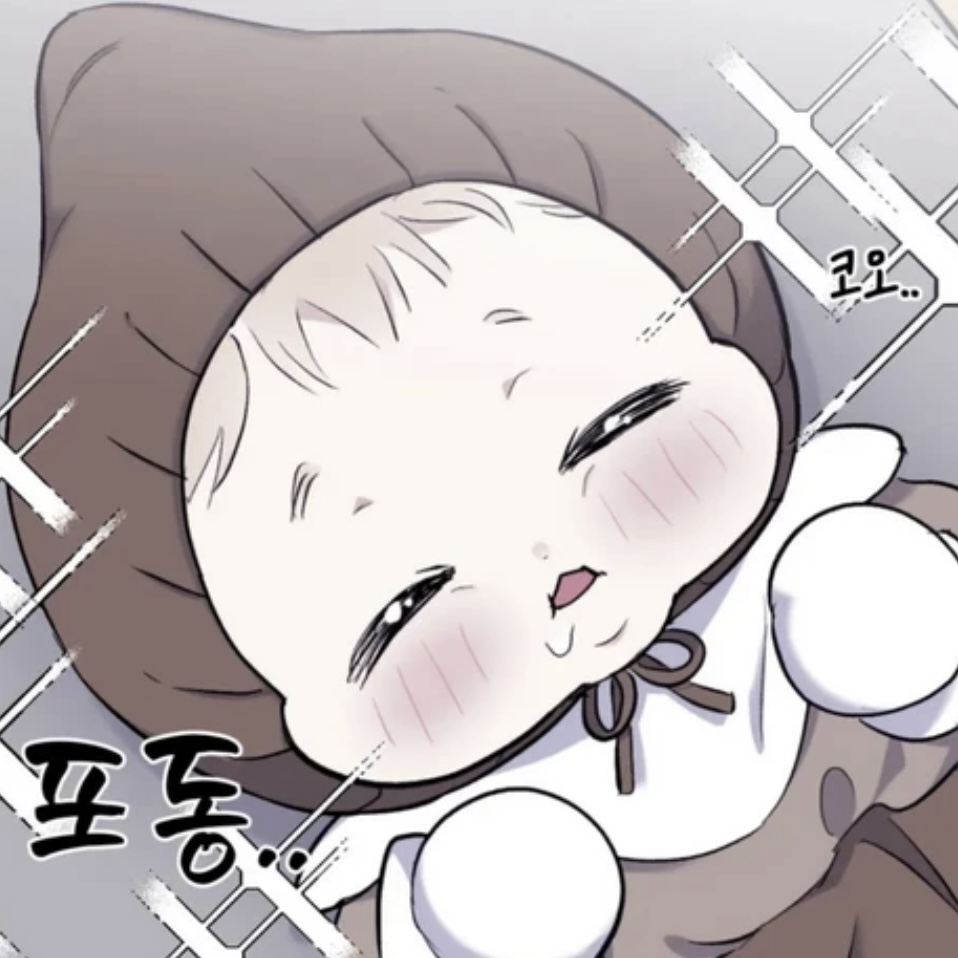 김소율 대표 이미지