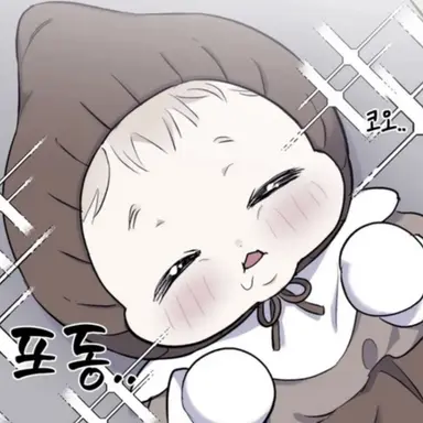 Profile image of 김소율