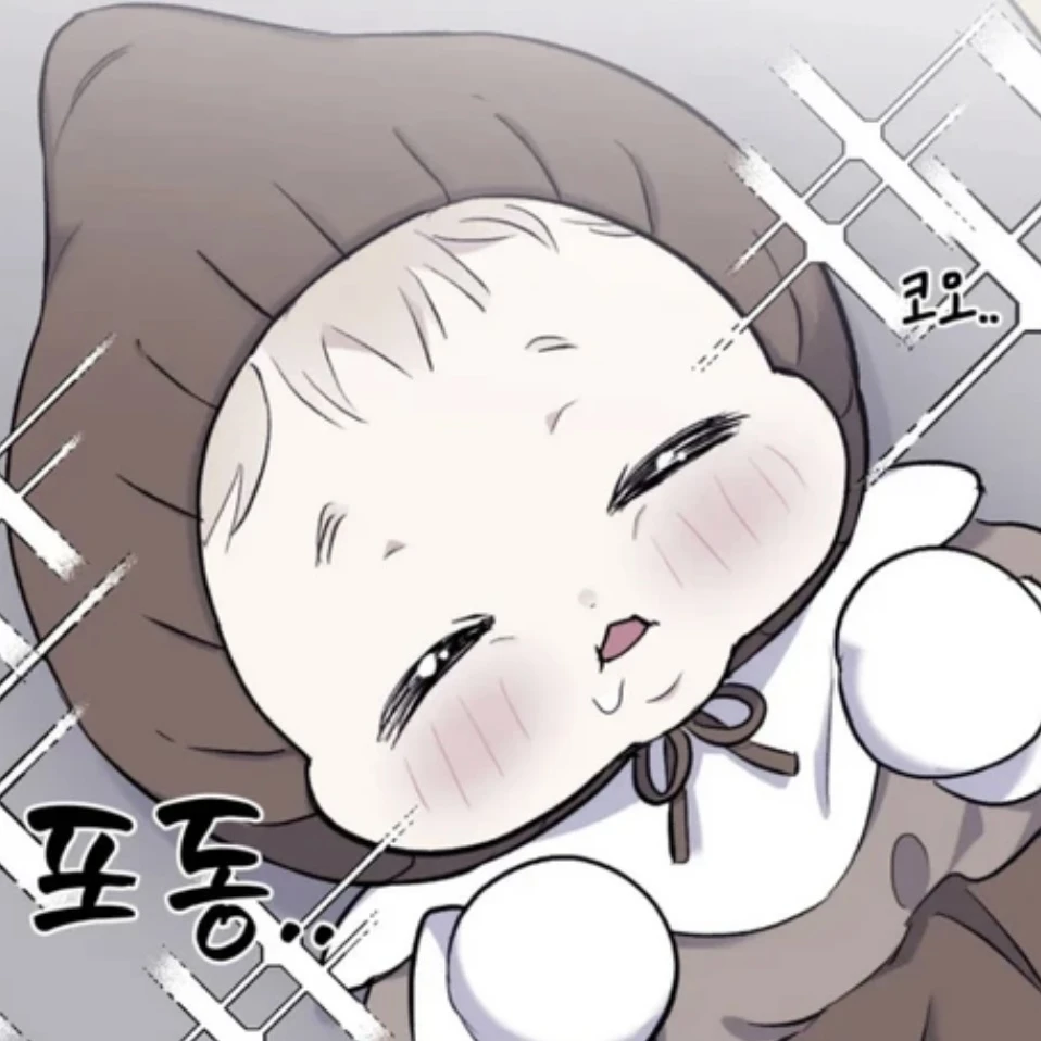 김소율