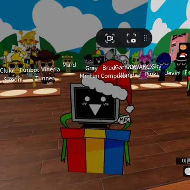 Profile image of 겨울 미펀컴