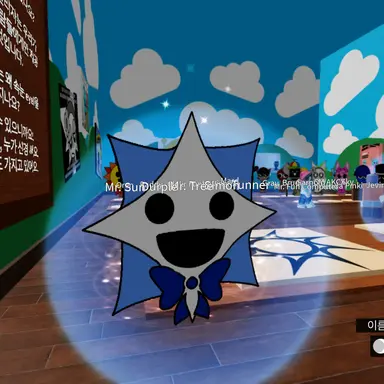 Profile image of 눈별 미스터 썬