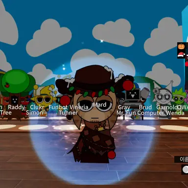 Profile image of 크리스마스 터너