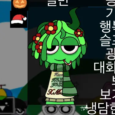 Profile image of 겨울 비네리아