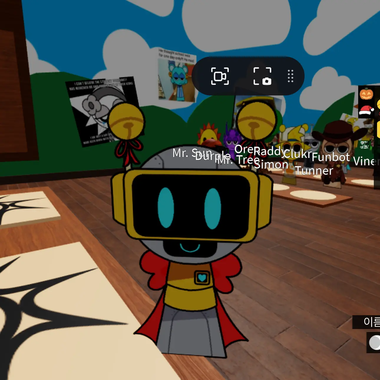 sky2p_im_like_spru의 크리스마스 스프런키2