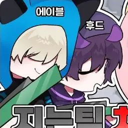 Profile image of 에이블