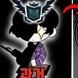 Profile image of 후드