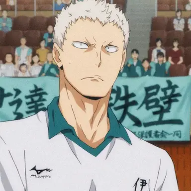 Profile image of 아오네 타카노부