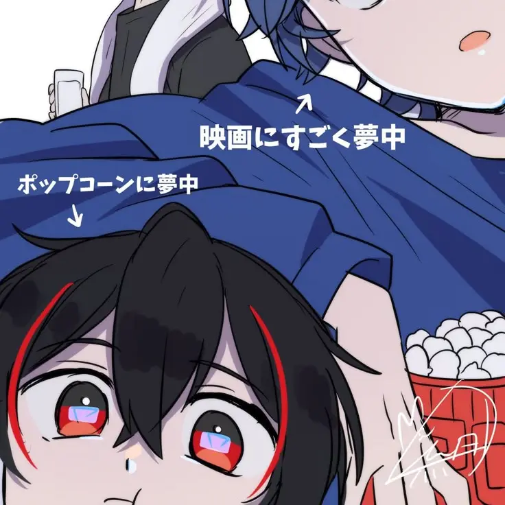Himawari.7의 二股しちゃいました_♡
